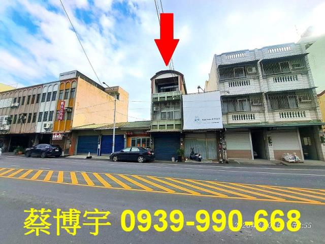 民雄法拍屋西安路透天