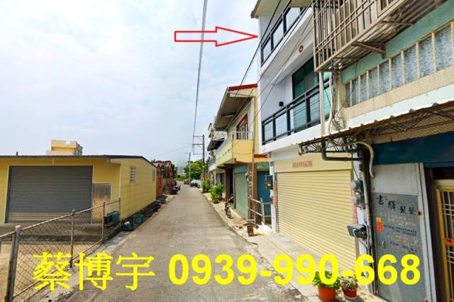 太保市後潭法拍屋透天