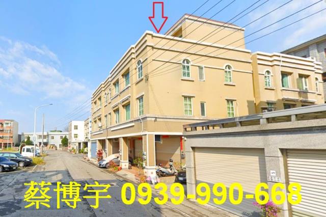 鹿港永寧街法拍屋透天