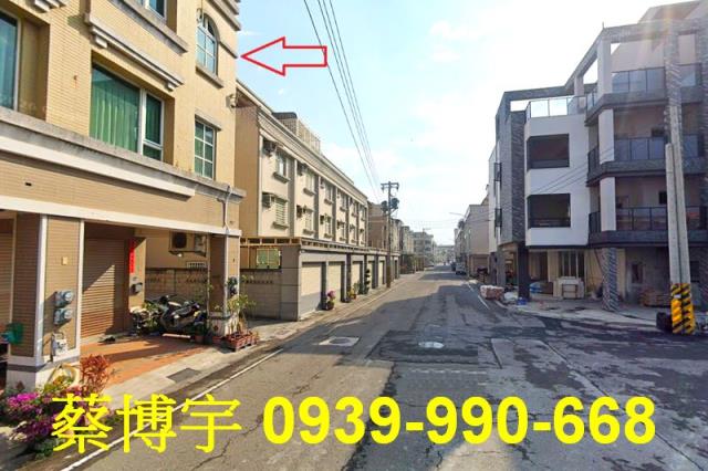 鹿港永寧街法拍屋透天