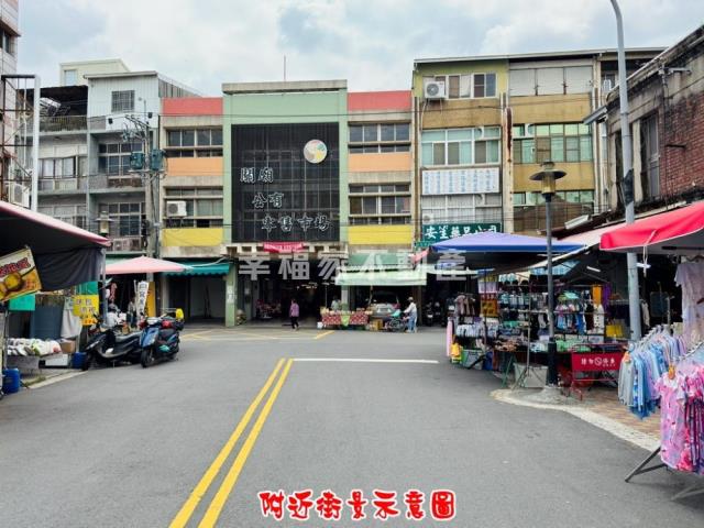 關廟店面-11