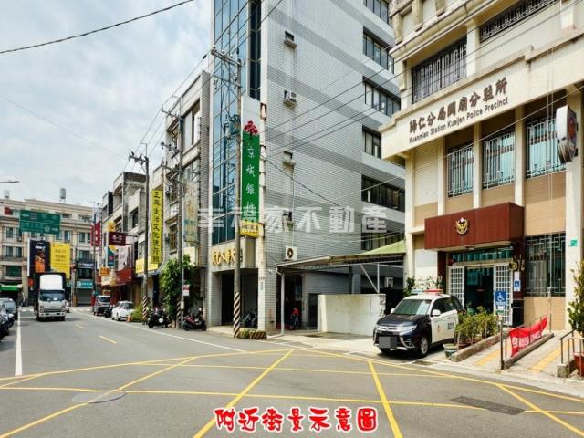 關廟店面-12