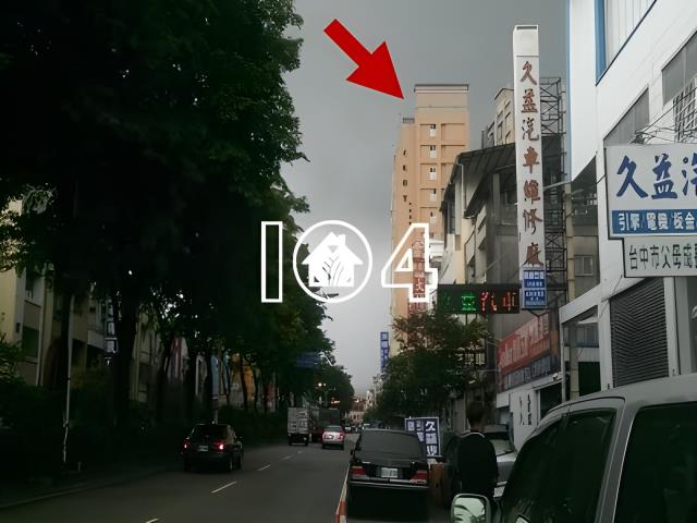 豐原大樓法拍-4