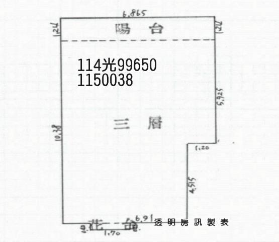 新屋法拍公寓_永安漁港商圈-1