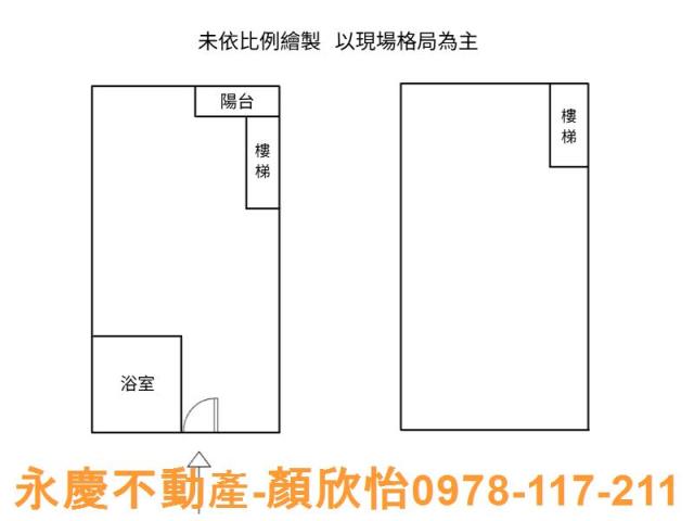 竹北大樓-13