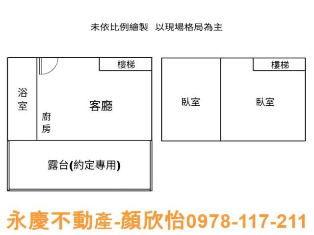 竹北大樓_華廈-14