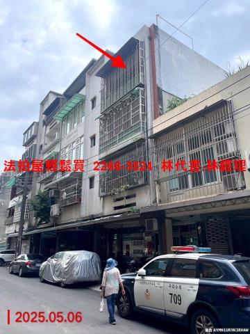 法拍資訊桃園法拍屋平鎮法拍屋桃園市平鎮區金華街1