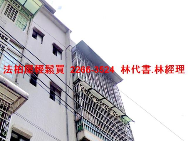 平鎮法拍公寓-2