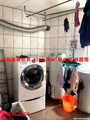 平鎮法拍公寓-6