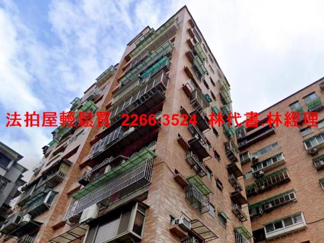 三峽大樓法拍-5