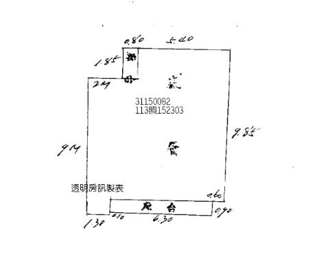 松山公寓_一樓_附同號增建法拍-6