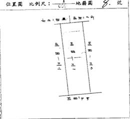 松山公寓_一樓_附同號增建法拍-7