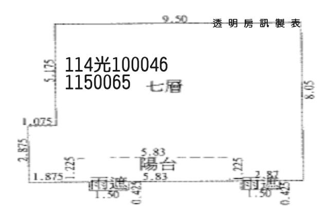中壢法拍大樓-11