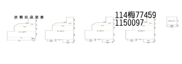 楊梅透天法拍-3