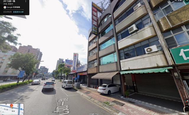 高雄法拍透天_店面_一樓-3