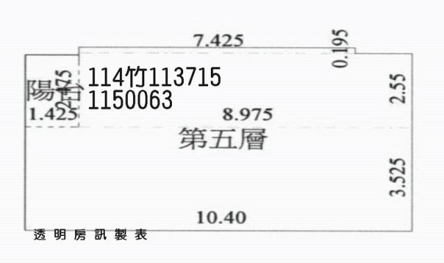 桃園拍賣大樓_埔心火車站-10