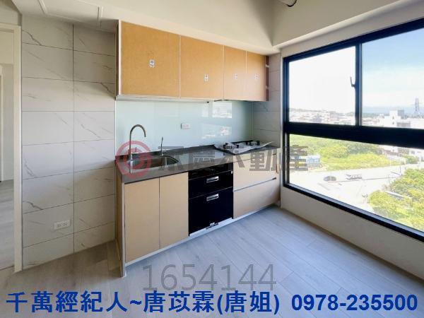 苗栗竹南大樓_華廈-2