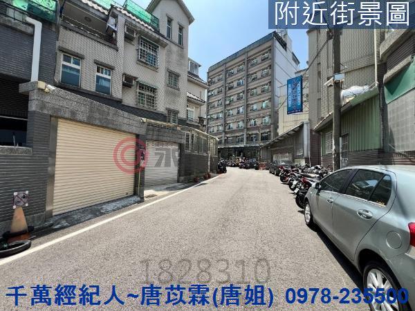 新竹湖口透天-7