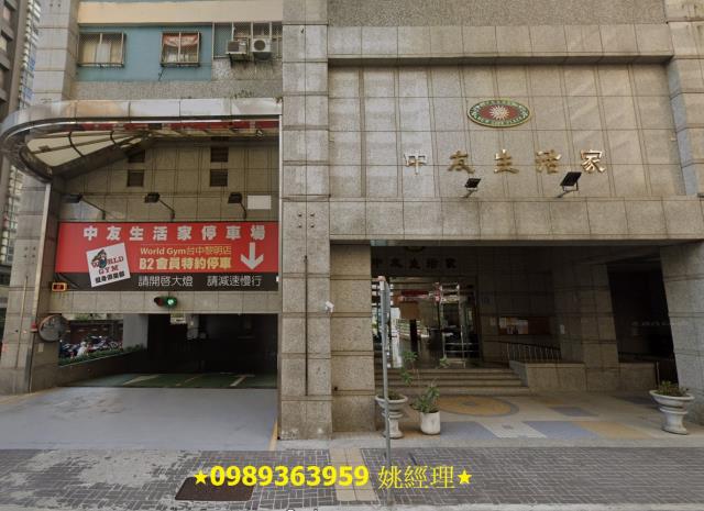 台中南屯法拍大樓-4