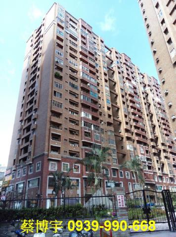 五期文心經典法拍屋