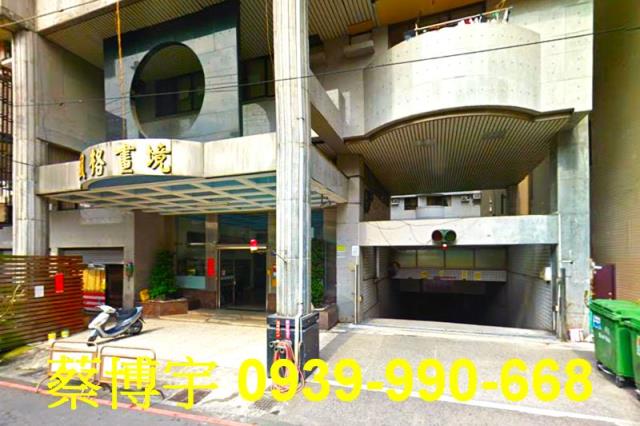 北屯區九龍街風格畫境