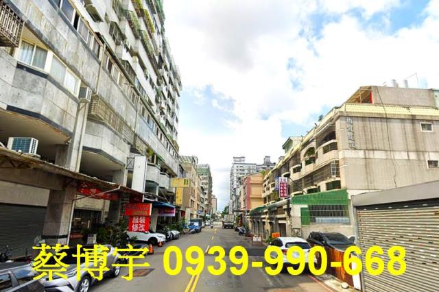 九龍街風格畫境法拍屋