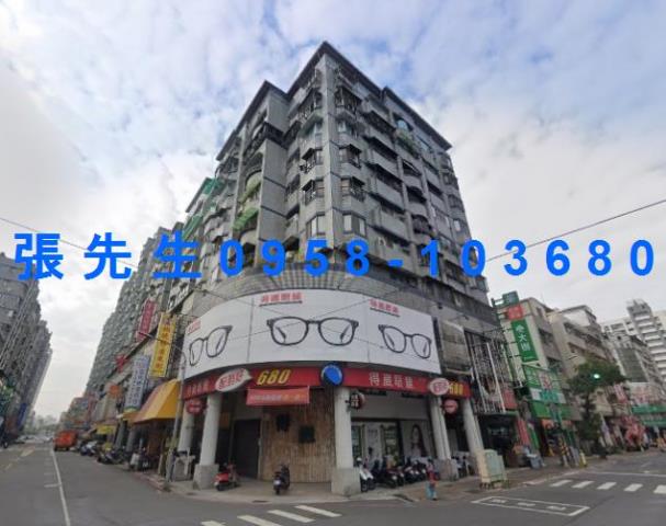 高雄三民區大樓法拍-1