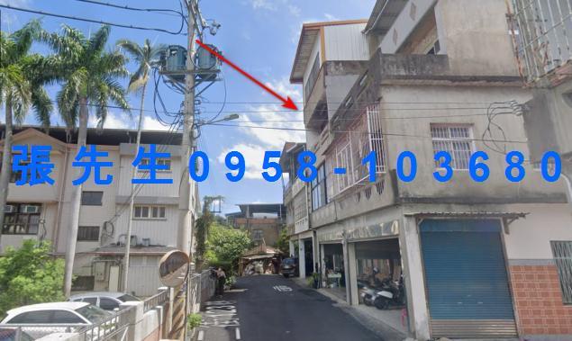 苗栗造橋透天法拍-1