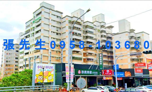 雲林斗六法拍華廈-2