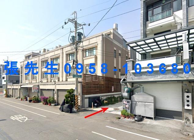 彰化二林法拍透天-2