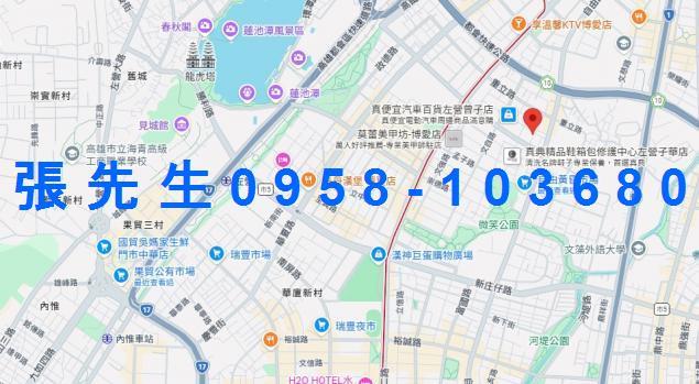 高雄左營大樓法拍-5