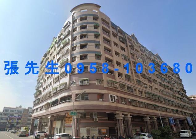 高雄左營大樓法拍-1