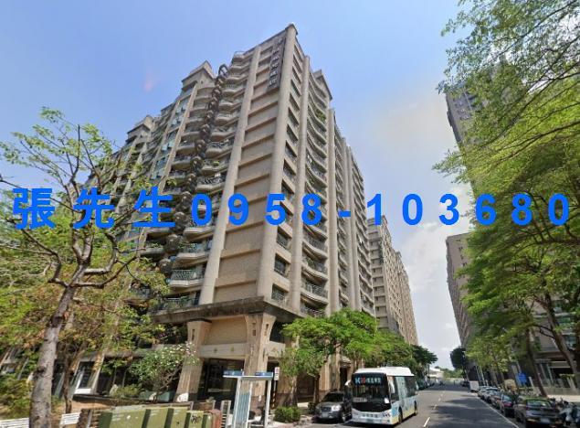 高雄前鎮大樓拍賣-1