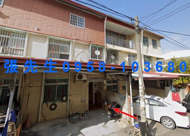 彰化市法拍透天-1