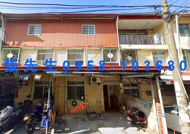 彰化市法拍透天-5