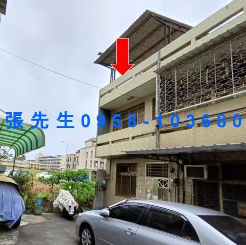 彰化市透天法拍-2