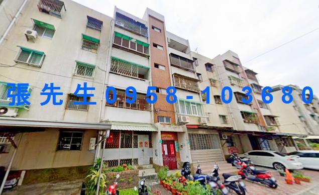 安南公寓法拍-1