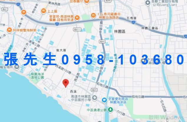 林園透天法拍-4