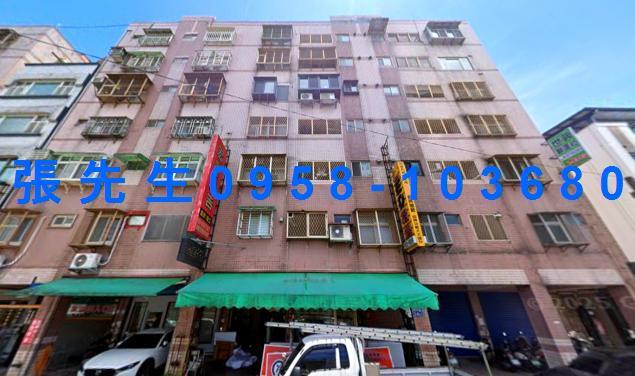 宜蘭市拍賣華廈-1