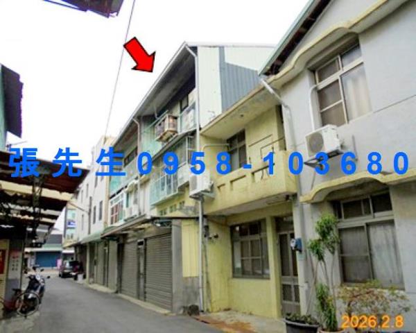 民雄透天拍賣-1