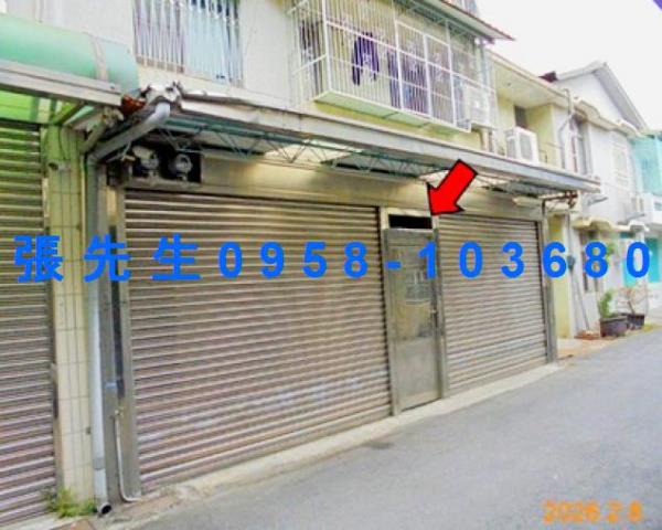 民雄透天拍賣-2