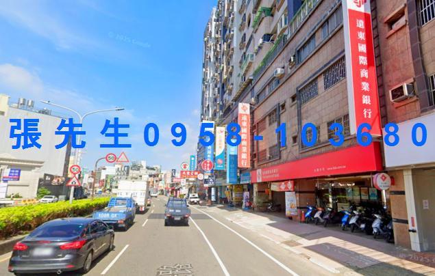 永康法拍大樓-4