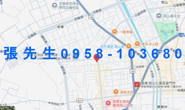 岡山大樓法拍-4