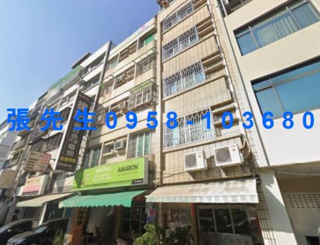 三民區公寓法拍-1