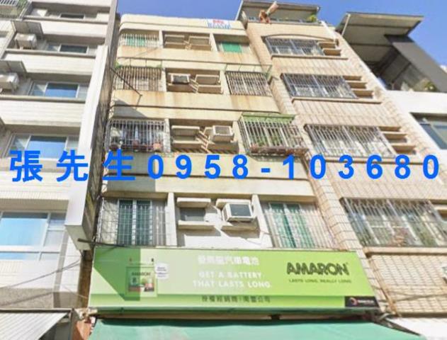 三民區公寓法拍-3