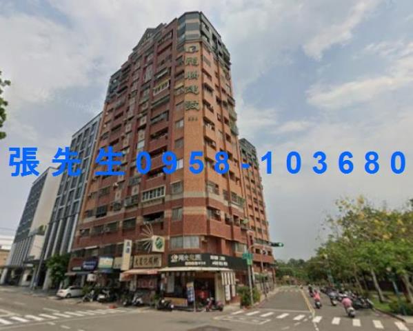 三民區大樓拍賣-1