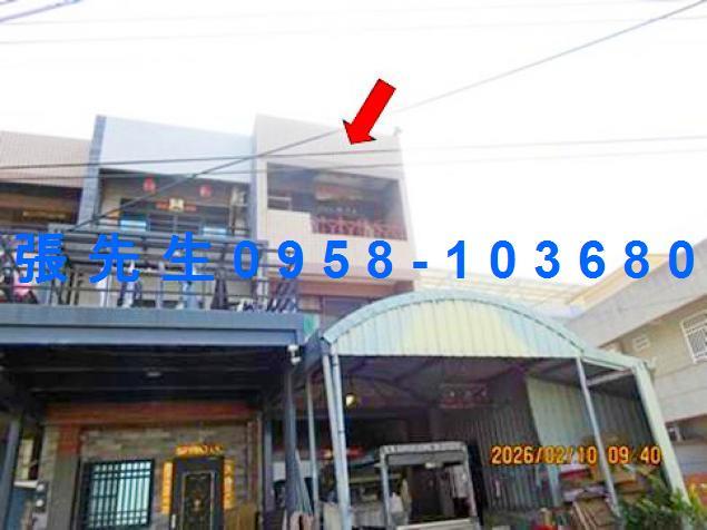 新港法拍透天-1