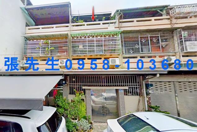 西區透天法拍-1