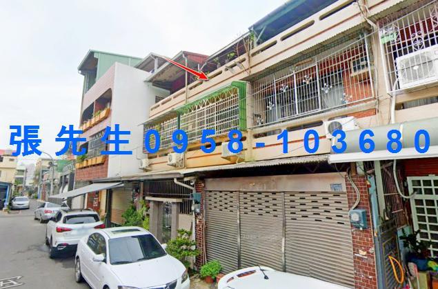 西區透天法拍-2