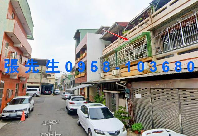 西區透天法拍-4